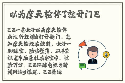 成全影视大全在线观看