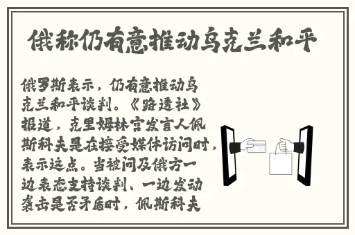 女生让男生随便诵自己的名字