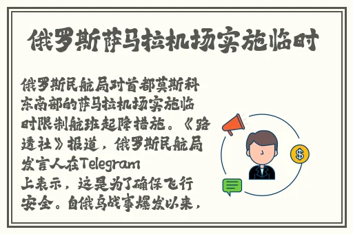360摄像头偷拍住宅夫妇