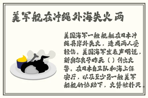 搞机time直接打开不用不收钱中国长安网