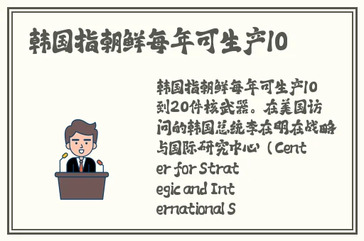 打扑克又叫又疼还不盖被子