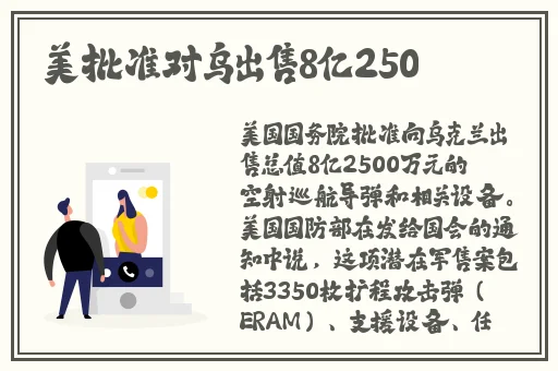 7X7X7X7X任你C操