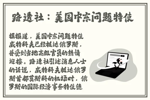 国内精品美女A∨在线播放