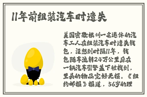 麻麻又湿又紧我要进去了视频