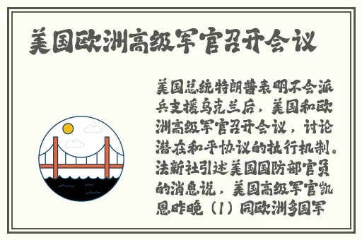 一本大道色卡1卡2卡3