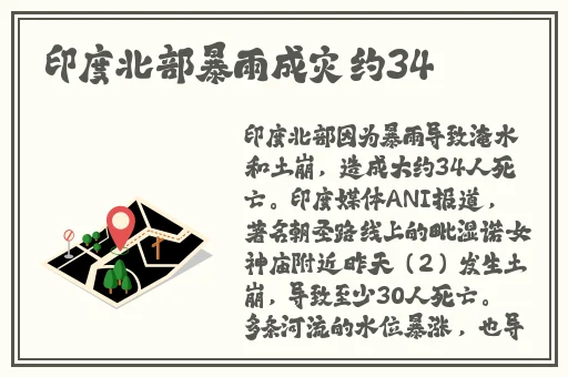 靠比较软件免费版大全下载免费版