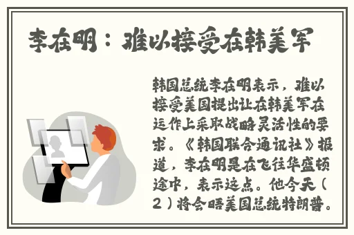 妖精动漫免费登录入口今日知乎