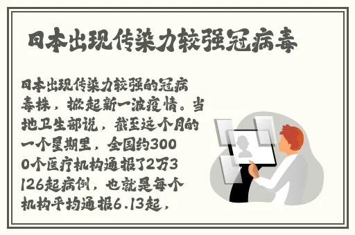 欧美精品一区二区三区中文