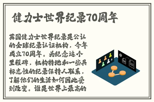 无码****区五十路下载
