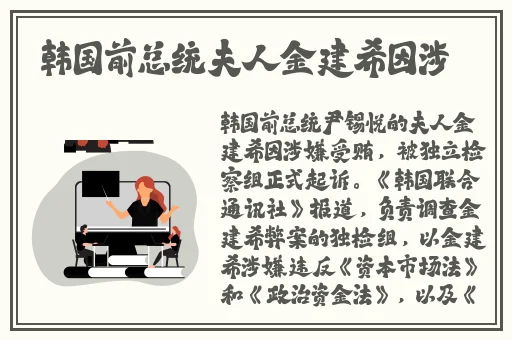 黑料社区2024