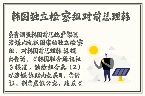 51吃瓜网在线吃瓜在线播放
