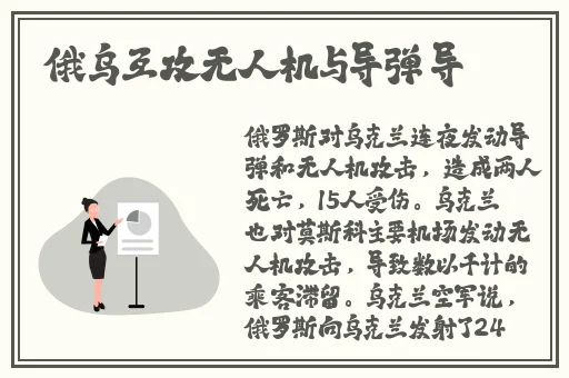 51吃瓜.world戴璐蘑菇