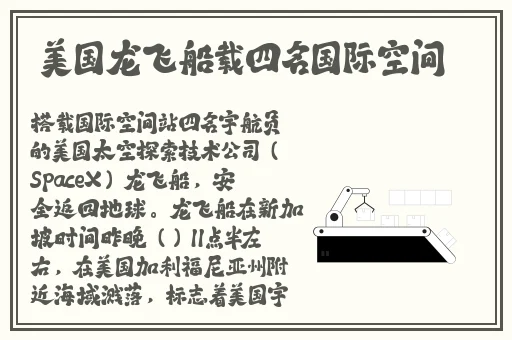 ass中国极品嫩模picos