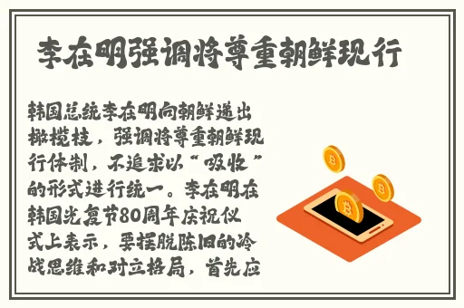 ysl水蜜桃86麻豆