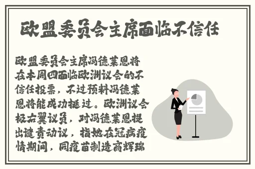 啊哈哈哈哈主人我错了哈哈哈哈柯