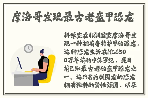精品**无人区乱码一区