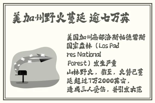 杨贵妃的一㚫**A1