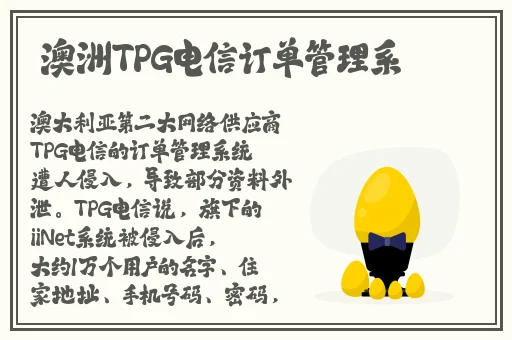 已满18点此自动转蘑菇视频