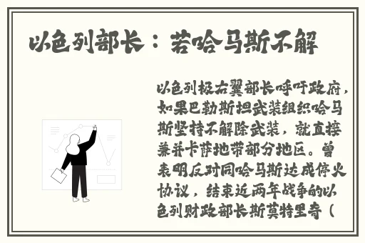 日本一卡二卡3卡4卡乱码理论