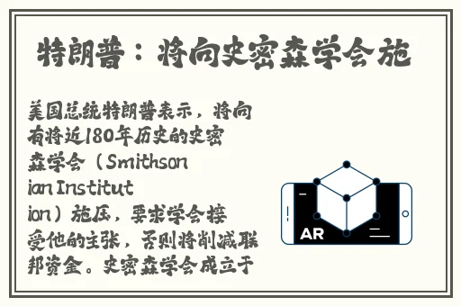 夫妻插秧108种方法图片探索视频