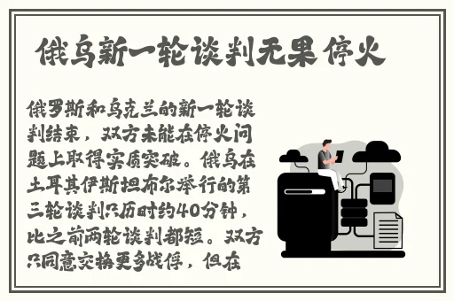 男生激励自己的网站叫什么