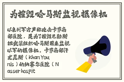 黑料网文件密码一般是什么