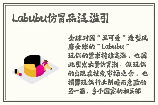 海角封神妈妈视频的背景资料