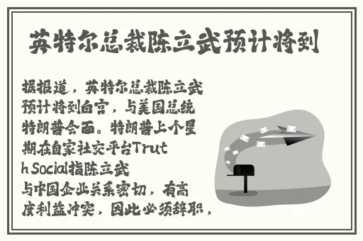 鲁一鲁一鲁一鲁一曰夜交