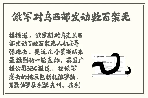 两个人的视频免费WWW