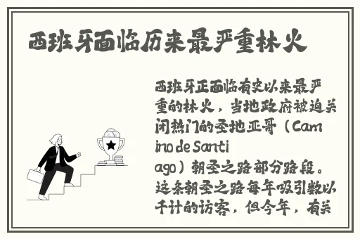 小猪视频官网最新下载