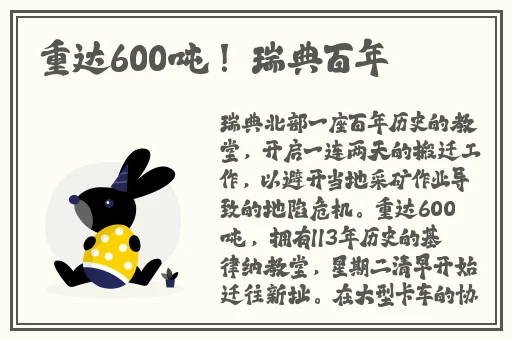 第二段视频张津瑜唱歌