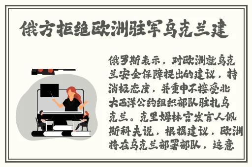 吃瓜网黑料独家分享视频