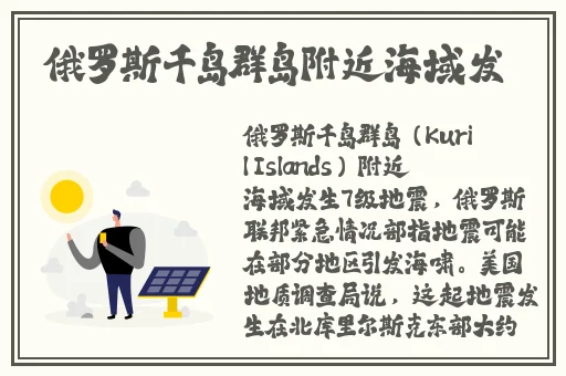 爱的色放mp4