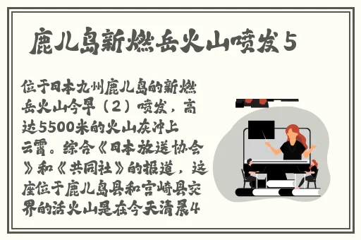 房奴试爱1打扑克第几集