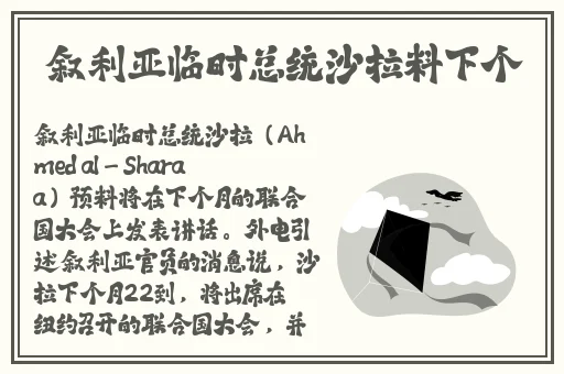 Av亚洲欧美护士高潮