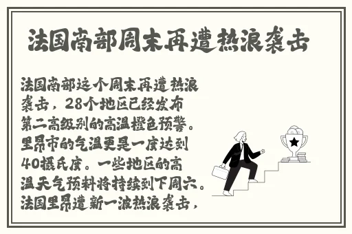 吃瓜无罪爆料有理