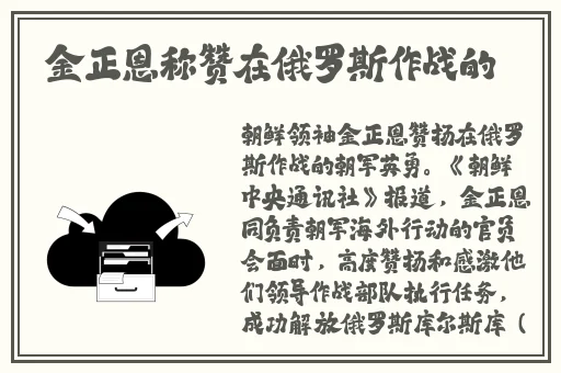 速度与激情HR成 版