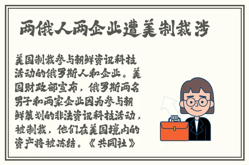 跪下拉开拉链含着吸出来