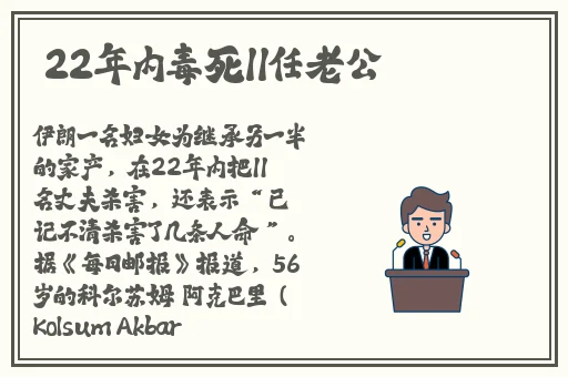 99久久综合给久久精品