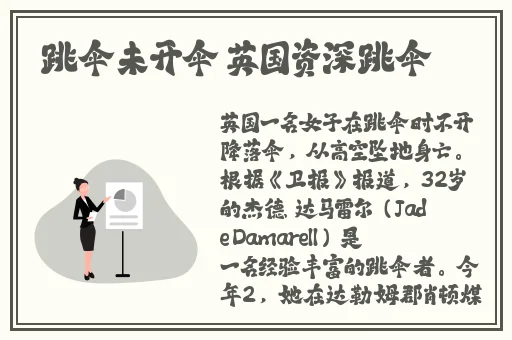 4j回家网址