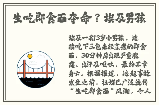 唱歌怎么学