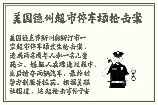 小洞饿了想吃大香肠