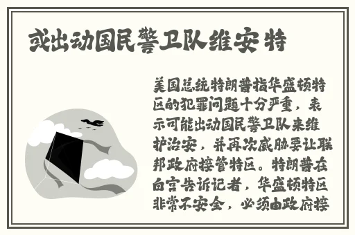 白虎小**