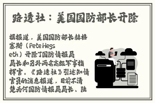 热久久视久久精品2019