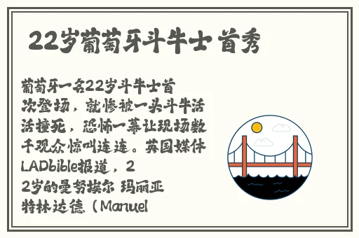 亚洲精品在看在线观看