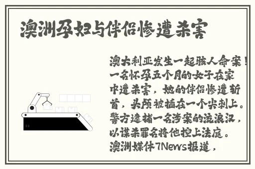 打扑克 r13