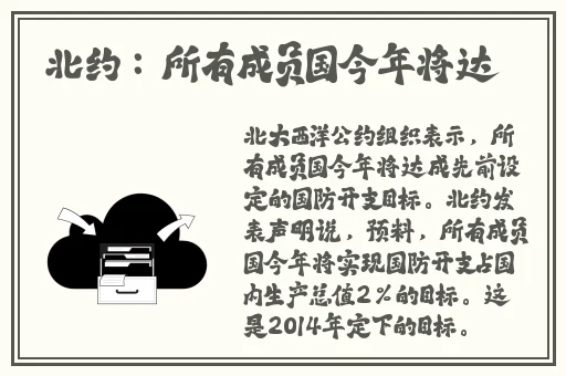 国产在线精品国自产拍影院同性