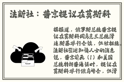 讲讲你们DOI最猛的一次