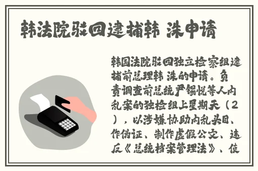 3ce九色眼影人间水蜜桃免费观看