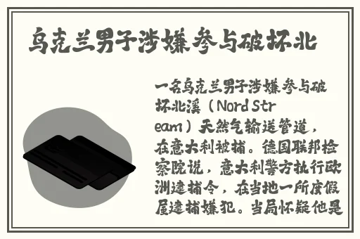 黑料老司机**长征